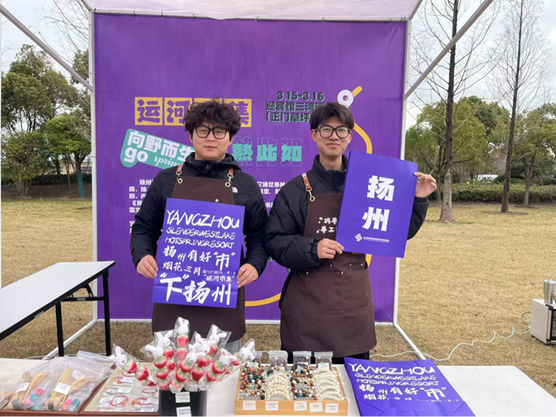 2025-08-09 下午1:20:16.743000