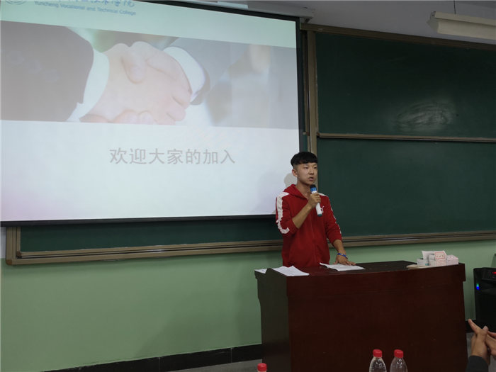 D:\我的文档\新生见面会2.jpg D:\我的文档\新生见面会2.jpg